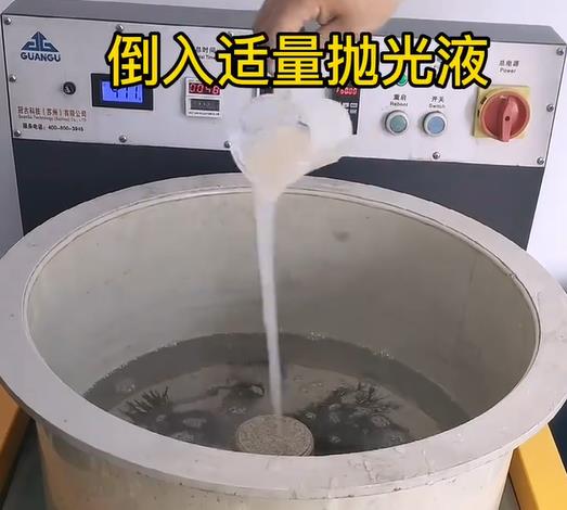 抛光液增加市中不锈钢机械配件金属光泽